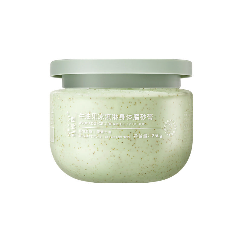 Factory Direct Sales Avocado Ice Cream Bath Scrub Body Scrub Cleaning Scrub Cream Moisturizing Skin