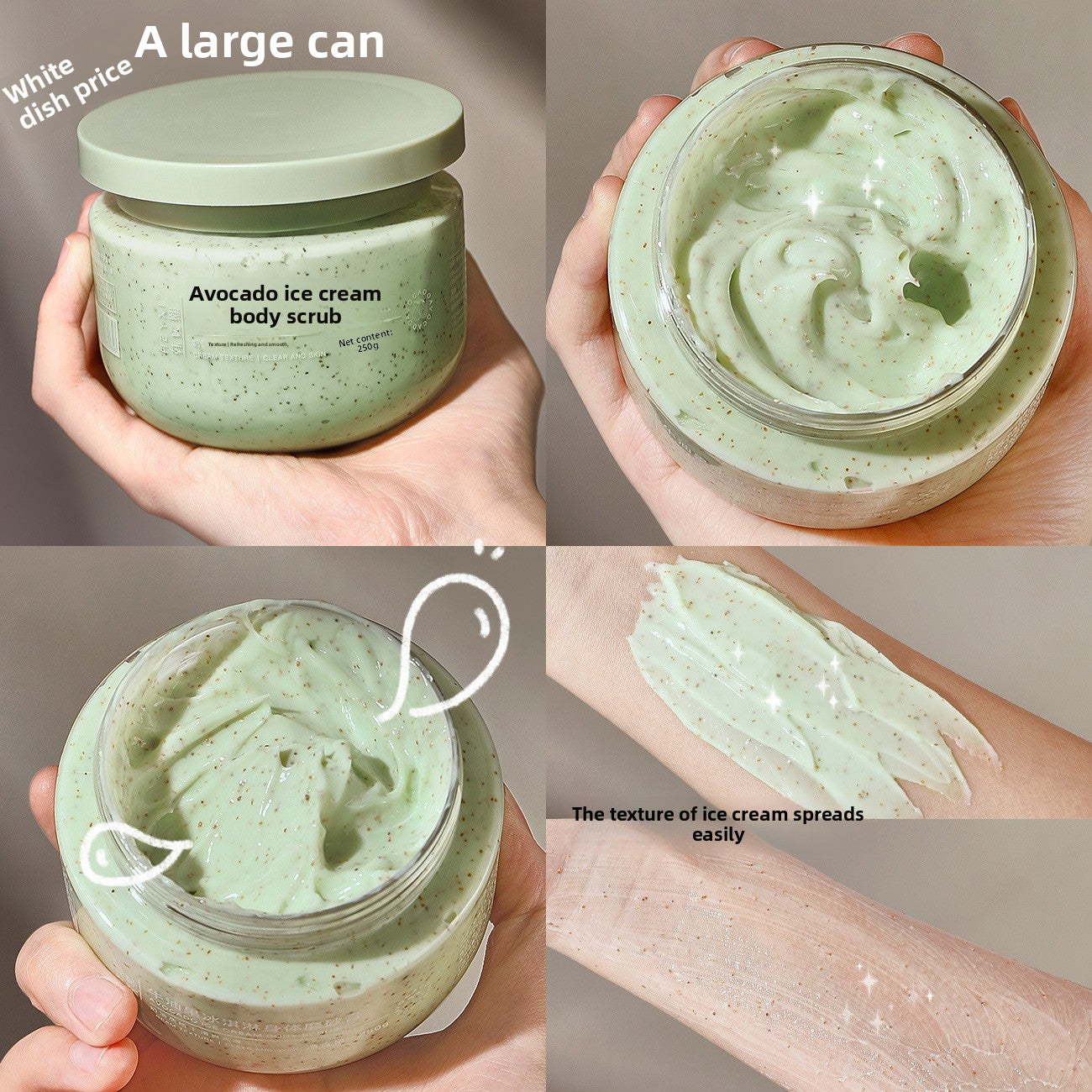 Factory Direct Sales Avocado Ice Cream Bath Scrub Body Scrub Cleaning Scrub Cream Moisturizing Skin