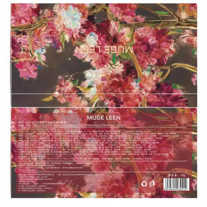Factory Supply Direct Sales 12 Colors Begonia Flower Oil Painting Style Pink Brown Eyeshadow Plate