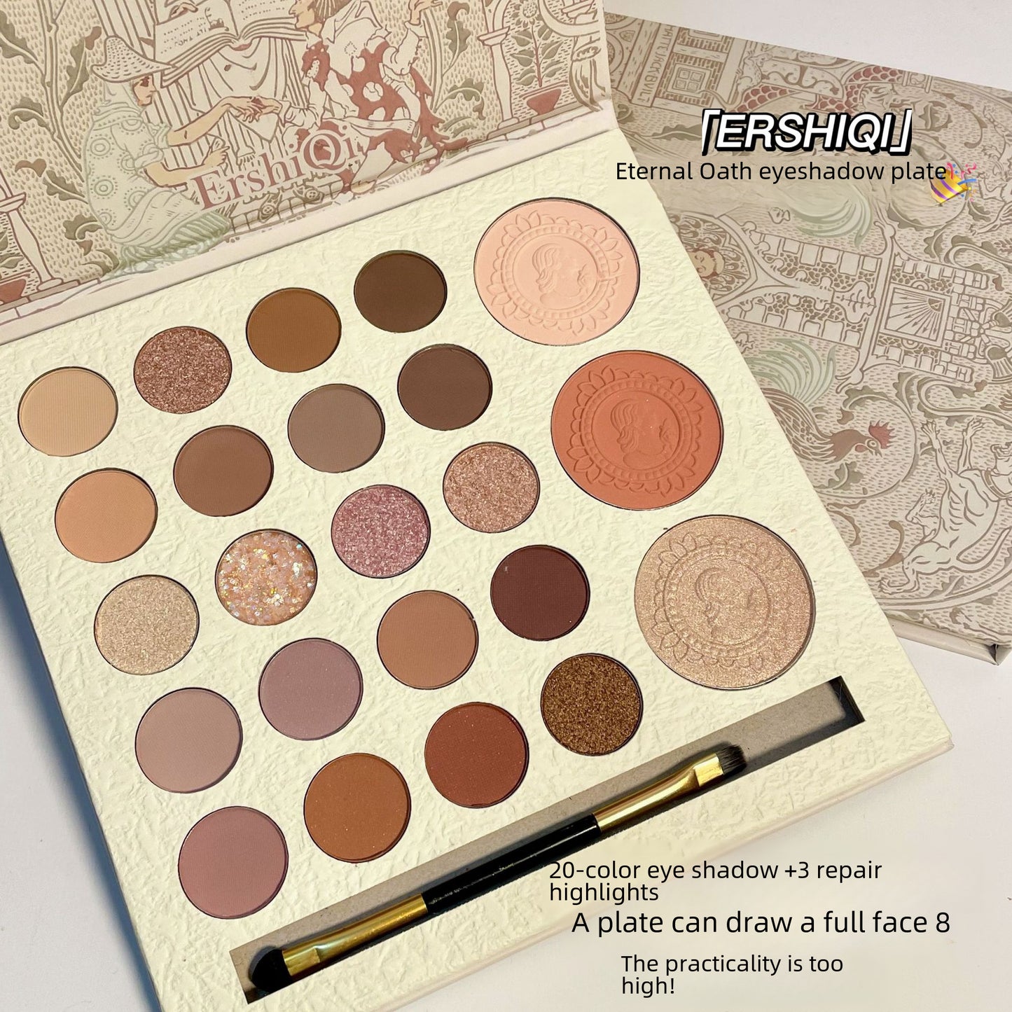 Factory Supply Direct Sales Unswerving Vow Eyeshadow Palette Glitter Waterproof Blush All-in-One Palette