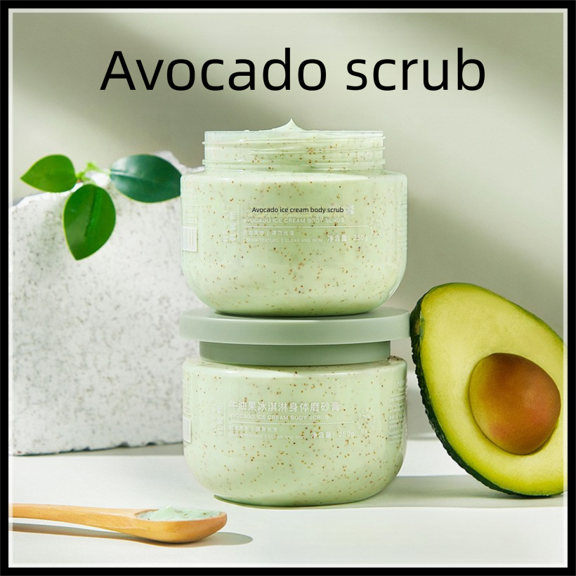 Factory Direct Sales Avocado Ice Cream Bath Scrub Body Scrub Cleaning Scrub Cream Moisturizing Skin