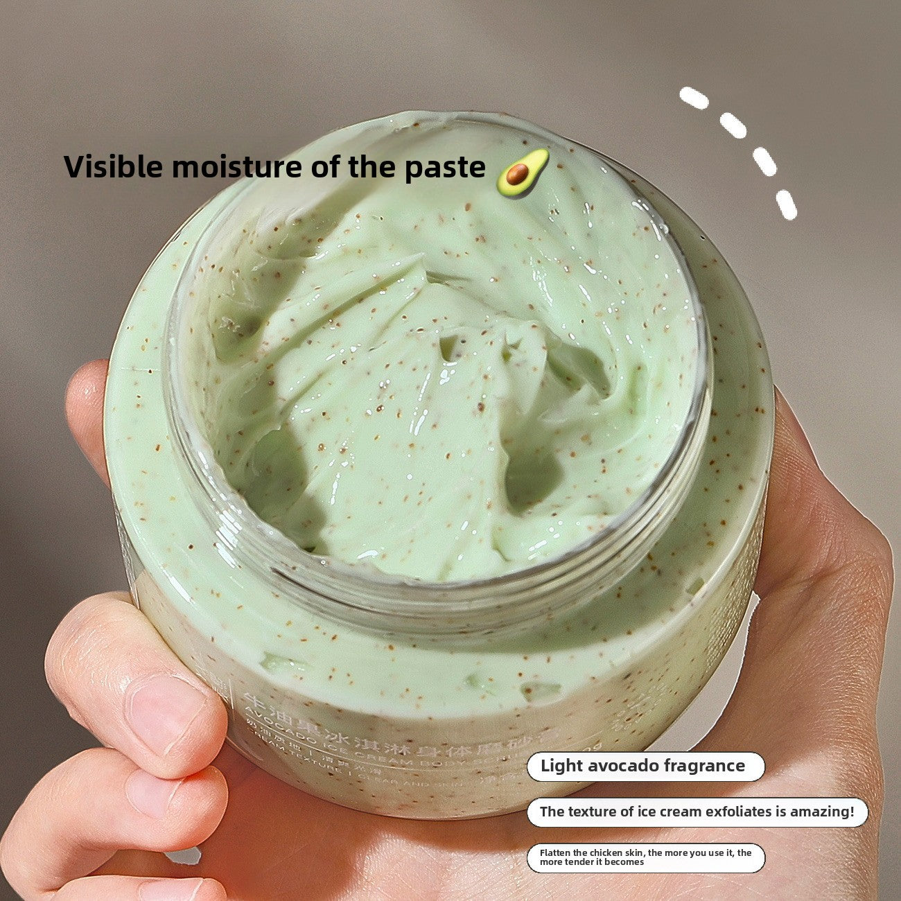 Factory Direct Sales Avocado Ice Cream Bath Scrub Body Scrub Cleaning Scrub Cream Moisturizing Skin