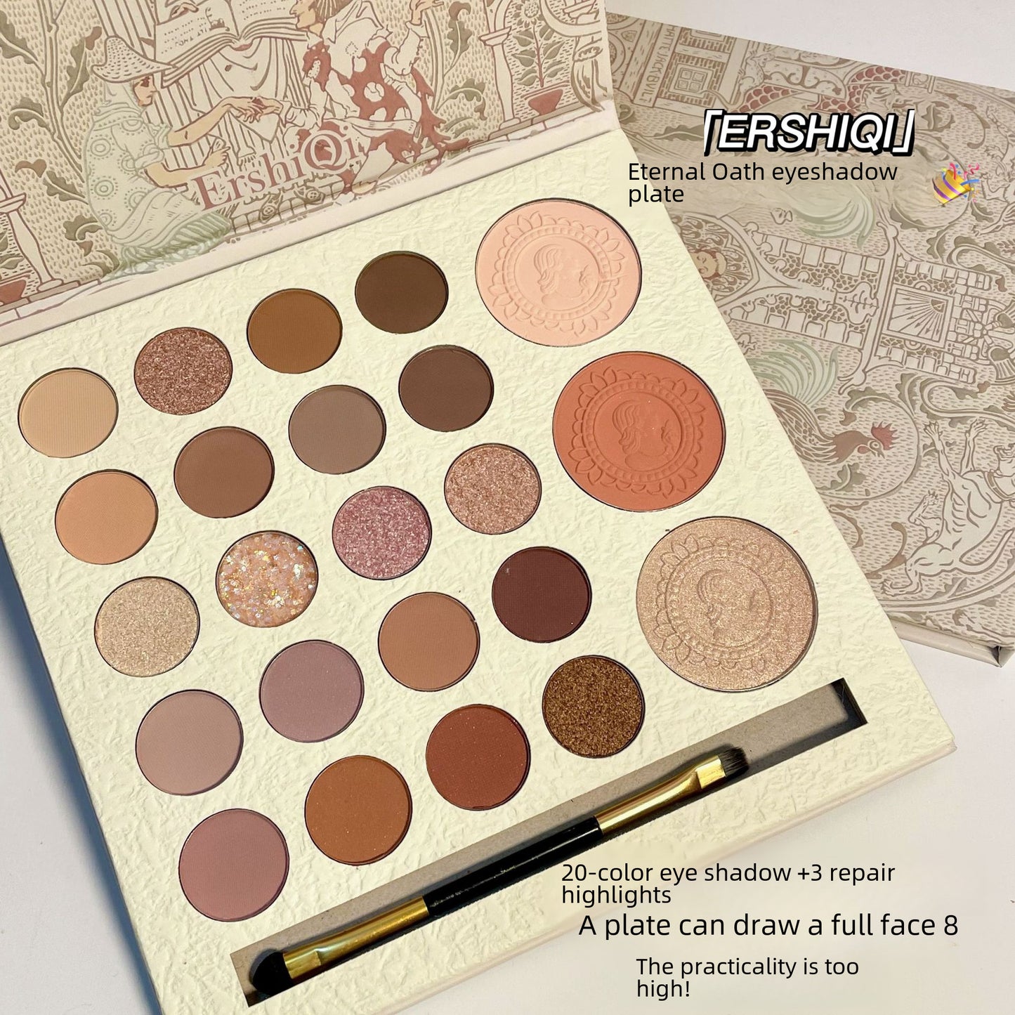 Factory Supply Direct Sales Unswerving Vow Eyeshadow Palette Glitter Waterproof Blush All-in-One Palette