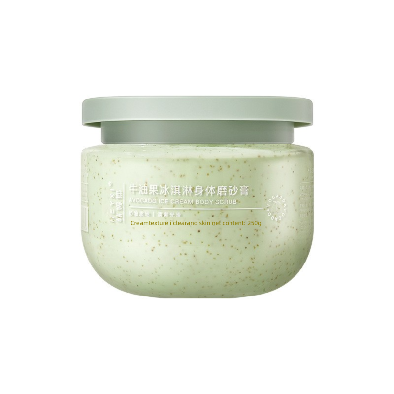 Factory Direct Sales Avocado Ice Cream Bath Scrub Body Scrub Cleaning Scrub Cream Moisturizing Skin