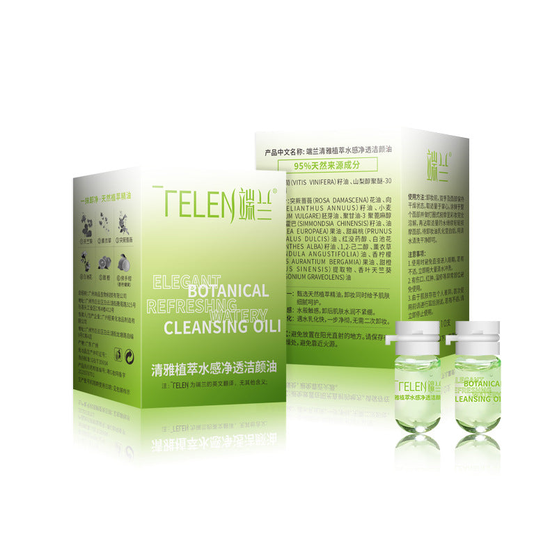 Factory Direct Sales Plant Extract Single-use Cleansing Oil Deep Cleansing Gentle Cleansing Camellia Cleansing Oil Small Package